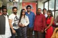 Baby Doll Movie Press Meet Stills