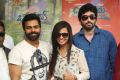 Maanas, Hashika, Raja Rajan @ Baby Doll Movie Press Meet Stills