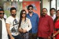 Baby Doll Movie Press Meet Stills