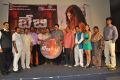 Baby Movie Audio Launch Stills