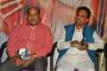 Tummalapalli Rama Satyanarayana, Sai Venkat @ Baby Movie Audio Launch Stills