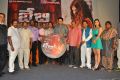 Baby Movie Audio Launch Stills