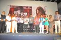 Baby Movie Audio Launch Stills