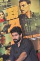 Actor Rana Daggubati @ Baby Movie Press Meet Hyderabad Stills