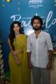 Divyabharathi, GV Prakash @ Bachelor Movie Pooja Stills