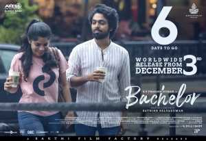 Divyabharathi, GV Prakash in Bachelor Tamil Movie Posters 6e54df6