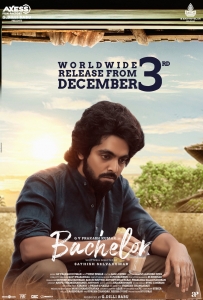 Actor GV Prakashi in Bachelor Tamil Movie Posters 6e54df6