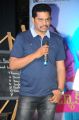 Back Bench Student Movie Audio Release Function Photos
