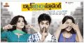 Piaa Bajpai, Mahat Raghavendra, Archana Kavi in Back Bench Student Movie Widescreen HD Wallpapers