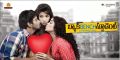 Back Bench Student Telugu Movie HD Wallpapers