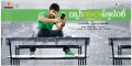 Actor Mahat Raghavendra in Back Bench Student Movie Widescreen HD Wallpapers