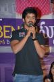 Mahat Raghavendra at Back Bench Student Movie Logo Launch Stills