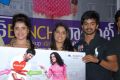 Piaa Bajpai, Mahat Raghavendra, Archana Kavi at Back Bench Student Logo Launch Stills