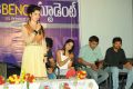 Back Bench Student Movie Logo Launch Photos