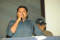 Madhura Sreedhar Reddy at Back Bench Student Movie Logo Launch Photos