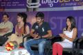 Back Bench Student Movie Logo Launch Stills