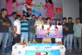 Back Bench Student Movie Logo Launch Stills