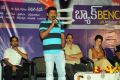 Back Bench Student Movie Logo Launch Stills