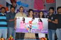 Back Bench Student Movie Logo Launch Photos