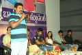 Back Bench Student Movie Logo Launch Photos