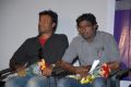 Back Bench Student Telugu Movie Logo Launch Stills