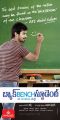 Actor Mahat Raghavendra in Back Bench Student Movie Posters