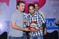 Sunil Kashyap at Back Bench Student Platinum Disc Function Photos