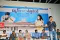 Back Bench Student Movie Promotional Song Launch Photos