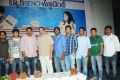 Back Bench Student Movie Promotional Song Launch Photos