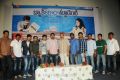 Back Bench Student Promo Song Launch Photos