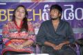 Insi Gutta at Back Bench Student Movie Success Meet Stills