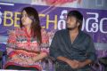 Insi Gutta at Back Bench Student Movie Success Meet Stills