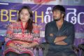 Insi Gutta at Back Bench Student Movie Success Meet Stills