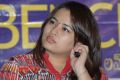 Jwala Gutta Sister Insi Gutta at Back Bench Student Movie Success Meet Stills