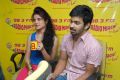 Piaa Bajpai, Mahat Raghavendra at Back Bench Student Team at Radio Mirchi Photos