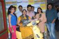 BBS Telugu Movie Team at Radio Mirchi Photos