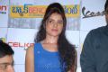 Actress Piaa Bajpai at Back Bench Student Team at Radio Mirchi Photos