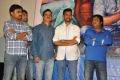 Bhadram Be Careful Brother Movie Press Meet Stills