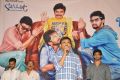 Bhadram Be Careful Brother Movie Press Meet Stills