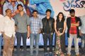 Bhadram Be Careful Brother Movie Press Meet Stills