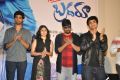 Bhadram Be Careful Brother Movie Press Meet Stills