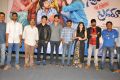 Bhadram Be Careful Brother Movie Press Meet Stills