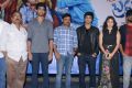 Bhadram Be Careful Brother Movie Press Meet Stills