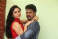 Badragiri Movie Opening Photos