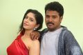 Badragiri Movie Opening Photos