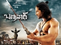 Allu Arjun Tamanna Badrinath Movie New Wallpapers