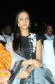 Lakshmi Pranathi at Badshah Audio Launch Photos