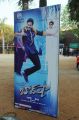 Badshah Audio Launch Photos