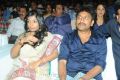 Srinu Vaitla wife Rupa at Badshah Audio Launch Photos