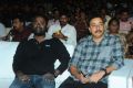 KV Guhan at Badshah Audio Launch Photos